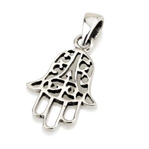 S FILIGREE HAMSA PENDANT
