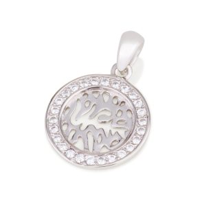S WHITE ZIRCON STONES "HEAR,O ISRAEL.." PENDANT