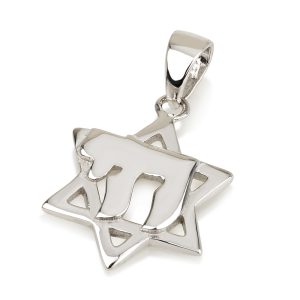 S CHAY/STAR OF DAVID PENDANT
