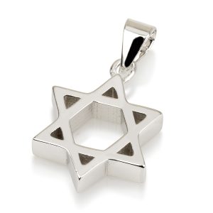 S STAR OF DAVID PENDANT