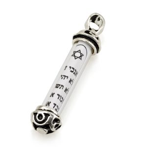 S MEZUZAH PENDANT