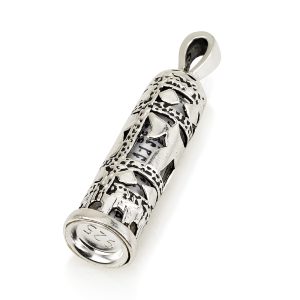S MEZUZAH PENDANT
