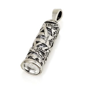 S MEZUZAH PENDANT