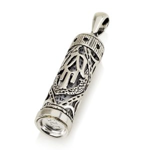 S MEZUZAH PENDANT